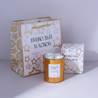 BY Свеча ароматическая, 300 гр., White musk, арт НБ