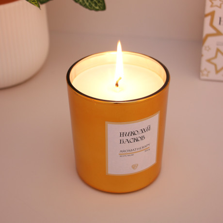BY Свеча ароматическая, 300 гр., White musk, арт НБ