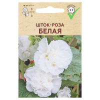 Шток-роза Белая 0,15 гр