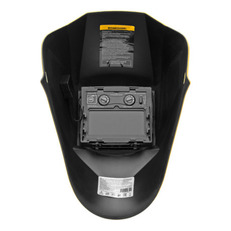 Щиток защитный лицевой (маска сварщика) F6, см. окно 93х43, Real Color, DIN4/5-8/9-13// Denzel