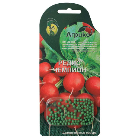 Редис Чемпион (ЭМ) Агрико