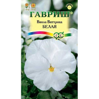 Виола Виттрока Белая Гавриш Ц