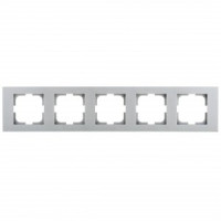 OVIVO Рамка СУ 5 местн. GRANO серебро, 400-100000-250