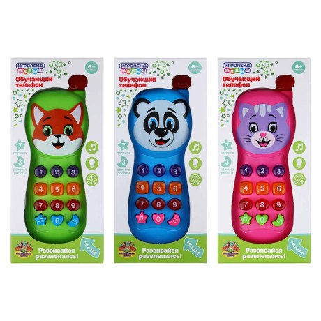 ИГРОЛЕНД Игрушка электронная телефон обучающий, свет, звук, ABS, пит. 2АА, 17,8х7,3х3,5см, 3 диз