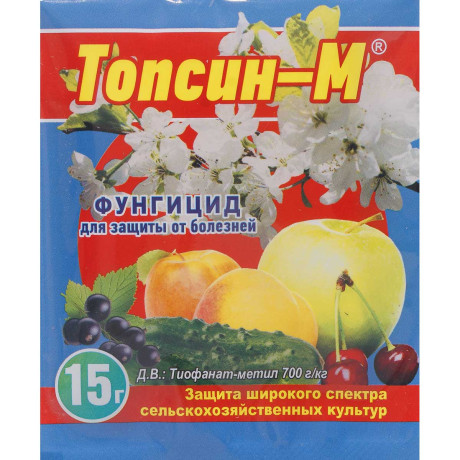 Топсин-М 15гр от болезней БР х100