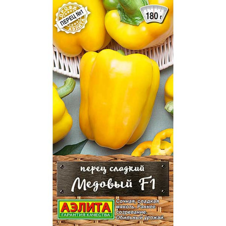 Перец Медовый Аэлита Ц