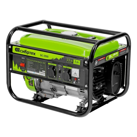 Генератор бензиновый БС-2500, 2.2 кВт, 230В, четырехтактный, 15 л, ручной стартер Сибртех