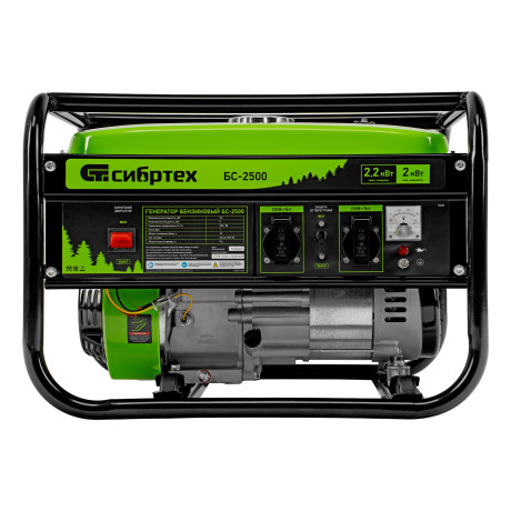 Генератор бензиновый БС-2500, 2.2 кВт, 230В, четырехтактный, 15 л, ручной стартер Сибртех