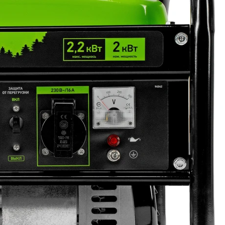 Генератор бензиновый БС-2500, 2.2 кВт, 230В, четырехтактный, 15 л, ручной стартер Сибртех