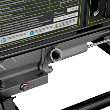 Генератор бензиновый БС-2500, 2.2 кВт, 230В, четырехтактный, 15 л, ручной стартер Сибртех