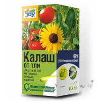 Калаш 10мл. от тли JOY х50