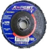 Диск зачистной полимерный  Х-pert оранжевый