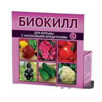 Биокилл 24 мл Ваше Хозяйство