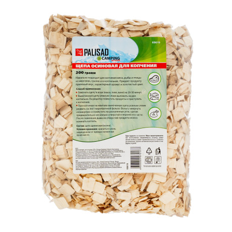 Щепа осиновая для копчения, 200 гр Camping Palisad