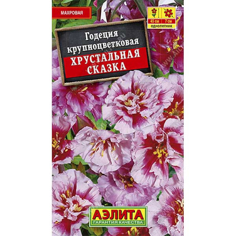 Годеция Хрустальная сказка Аэлита Ц