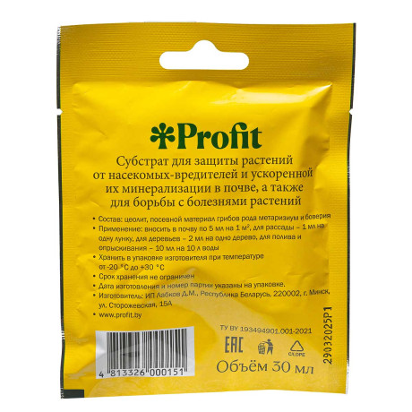 Защита комплексная 0,03 л Profit х30/240