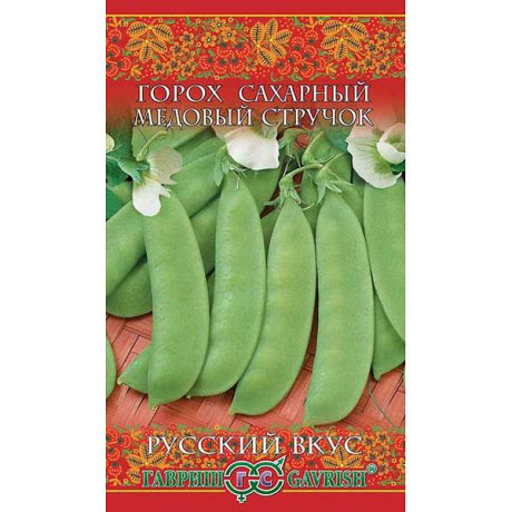 Горох Медовый стручок сахарный 10гр Русский вкус Гавриш Ц