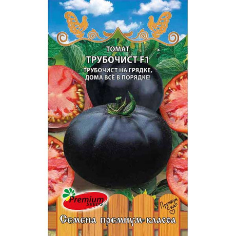Семена Томат Трубочист Премиум Сидс Ц