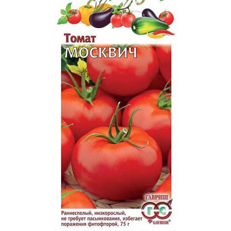 Семена Томат Москвич 0,1 г Гавриш