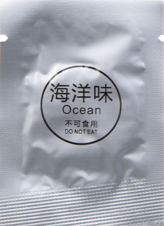 ЕРМАК Ароматизатор гравитационные кольца, вращается от солнца