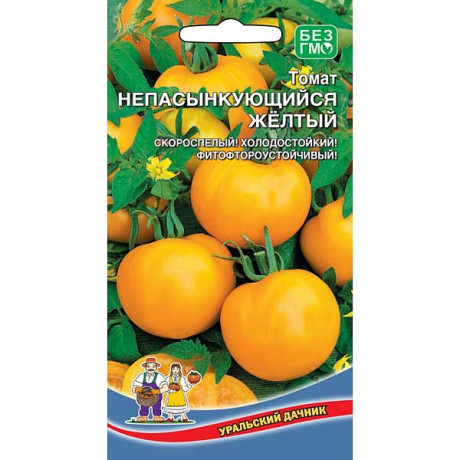 Семена Томат Непасынкующийся Желтый Марс