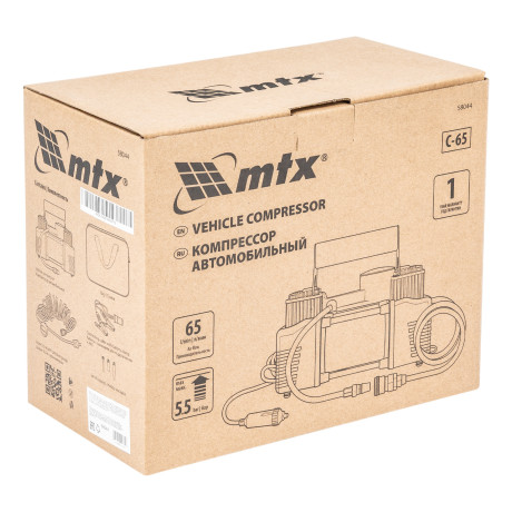 Компрессор автомобильный C-65, 12 В, 10 атм., 65 л/мин MTX