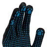 Перчатки трикотажные, х/б, 200 пар,  ПВХ точка, 3 нити, 10 класс Сибртех