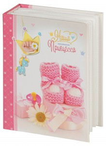 Фотоальбом IA-100PP 325 детский термосварка 100 фото 10x15 Image Art 50102