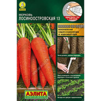 Морковь Лосиноостровская (лента) Аэлита Ц