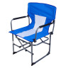 РУССО ТУРИСТО Кресло с подлокотниками, до 100кг, 60х53х90см, оксфорд 600D, сталь d16мм