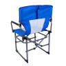 РУССО ТУРИСТО Кресло с подлокотниками, до 100кг, 60х53х90см, оксфорд 600D, сталь d16мм