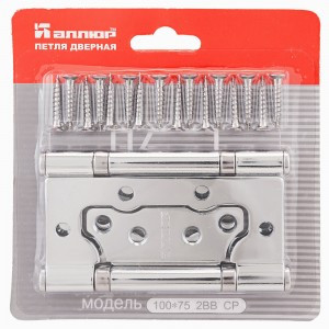 АЛЛЮР 100х75 2BB CP Блистер 2 подш. хром Петля накладная без врезки 2шт. (цена за упак,50,25,1)