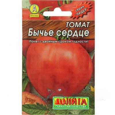 Семена Томат Бычье сердце красное Аэлита"Лидер"