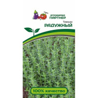 Тимьян Радужный Партнер Ц