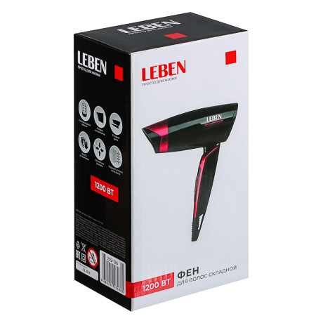 LEBEN Фен для волос 1200Вт, 2 скорости, HT-1200