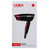 LEBEN Фен для волос 1200Вт, 2 скорости, HT-1200