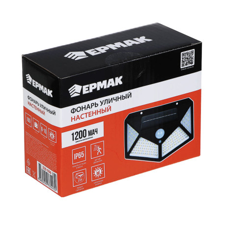 ЕРМАК Фонарь уличный настенный, на солнечной батарее, 100 LED, 1200мАч, 13,3x10x5см, пластик
