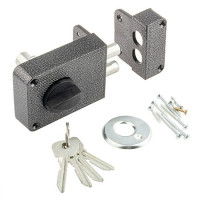 Замок накл ЗН-1-3 Зенит (Серебро)  2 ригеля, 4 англ.ключа   \16