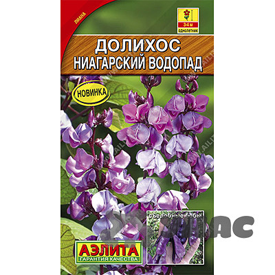 Долихос Ниагарский водопад Аэлита Ц