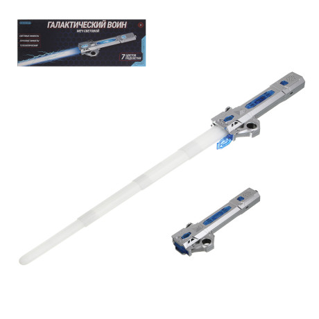 ИГРОЛЕНД Меч световой "Галактический воин", свет, звук, АКБ, USB, ABS, 37х12х5 см, 4 дизайна