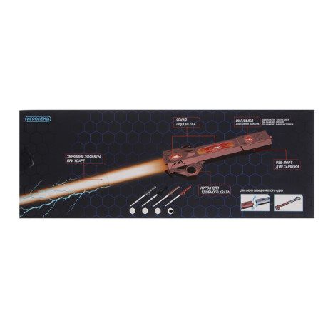 ИГРОЛЕНД Меч световой "Галактический воин", свет, звук, АКБ, USB, ABS, 37х12х5 см, 4 дизайна