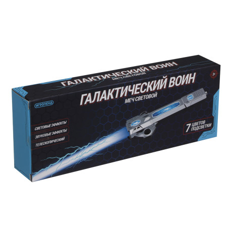 ИГРОЛЕНД Меч световой "Галактический воин", свет, звук, АКБ, USB, ABS, 37х12х5 см, 4 дизайна