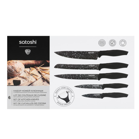 SATOSHI Мунстер Набор ножей кухонных 6пр, в магнитной коробке
