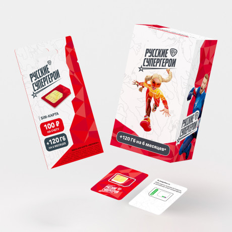 BY SIM карта (Full-LTE) 4G+ 3-в-1, Мегафон, 100 р, Ярославская обл.