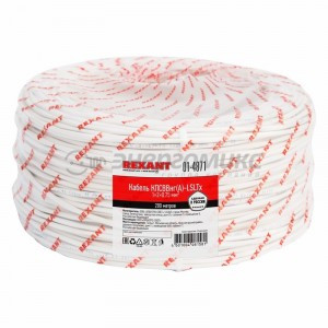 Rexant Кабель КПСВВнг(А)-LSLTx 1x2x0,75мм цена за м (200!), 01-4871