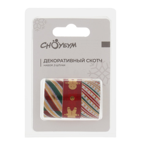 Набор декоративного скотча тм Сноубум, 3 шт, 1,5см x 3 м, бумага, 2 диз.