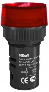 DEKraft ЛК22-ADDS-LED лампа коутаторн. 22 красная 220В 25003DEK (12!)