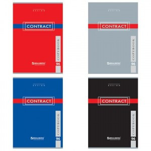 Тетрадь 96л. А4 BRAUBERG офсет, кл., обл. картон+лак "CONTRACT" (4 вида), 400521