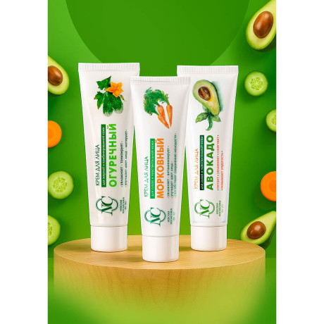 Крем для лица Невская косметика Морковный, 40мл