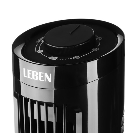 LEBEN Вентилятор колонный 13 дюймов, 3 скорости, поворот 70 градусов